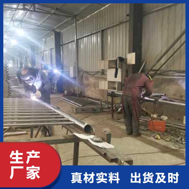 桥梁护栏产地厂家直销