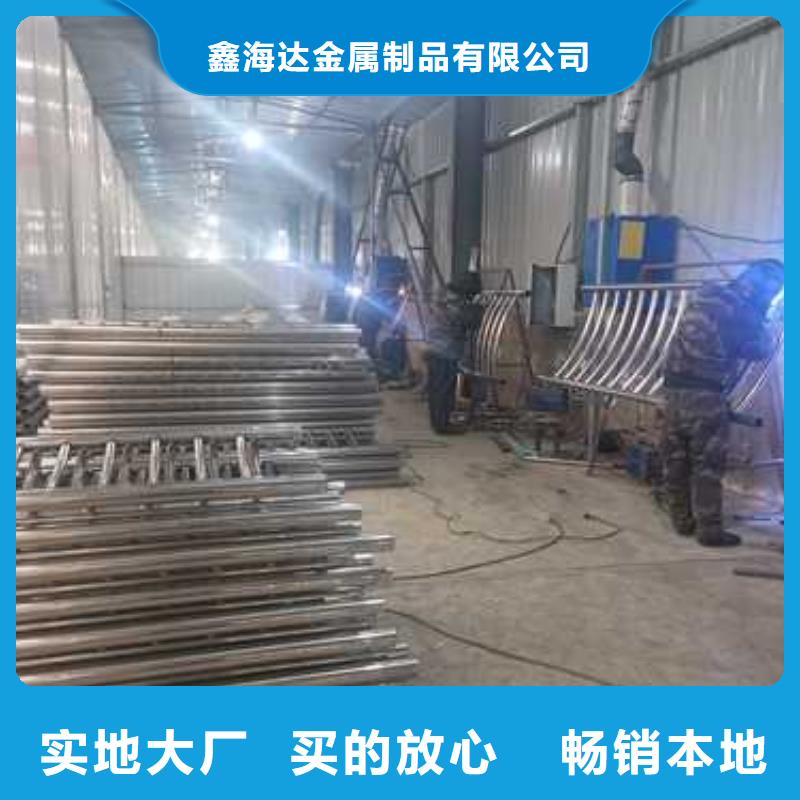 桥梁护栏产地厂家直销
