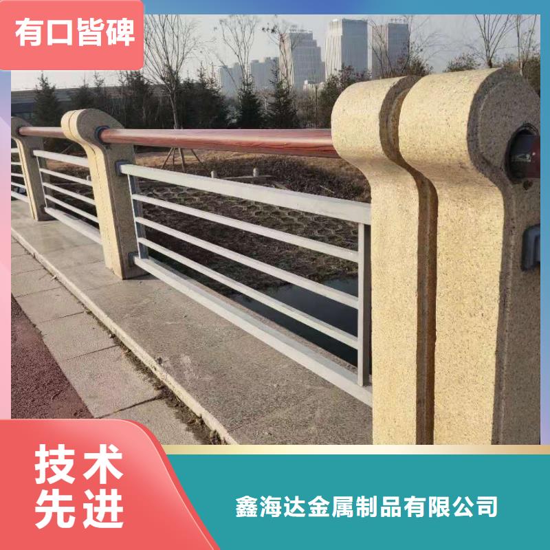 桥梁护栏产地厂家直销