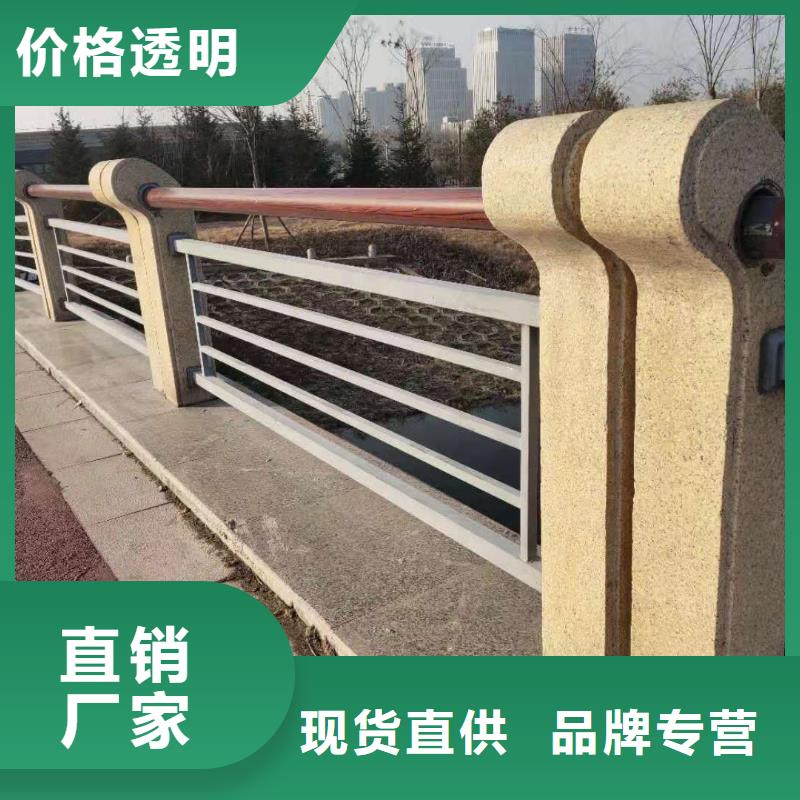 桥梁护栏不锈钢复合管护栏专业生产品质保证