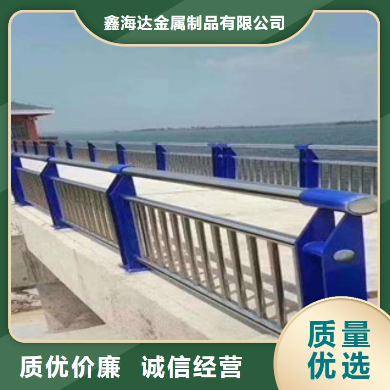 桥梁护栏防撞护栏多行业适用