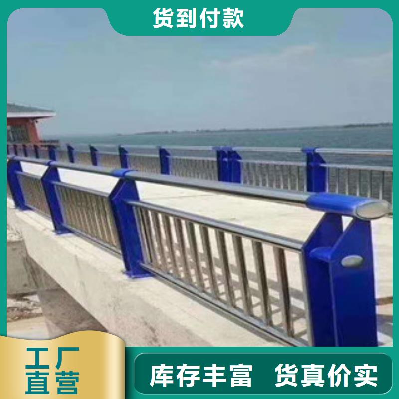 桥梁护栏产地厂家直销