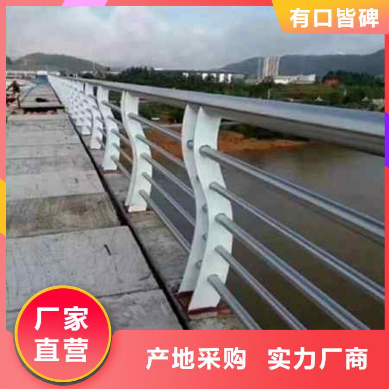 不锈钢复合管防撞护栏 【波形护栏】精品选购