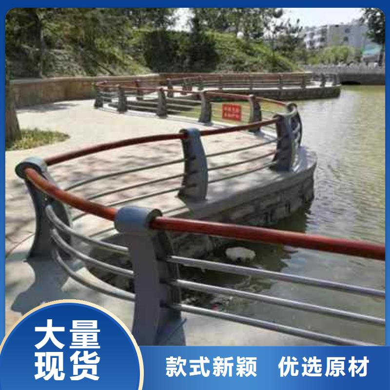 不锈钢复合管防撞护栏不锈钢复合管护栏设计制造销售服务一体