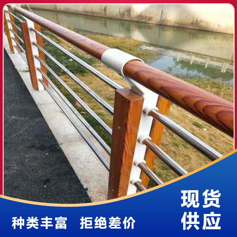 不锈钢复合管防撞护栏,镀锌波形护栏专业生产品质保证