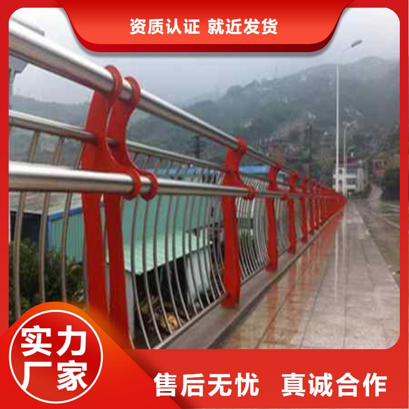 不锈钢复合管防撞护栏桥梁护栏源厂直接供货