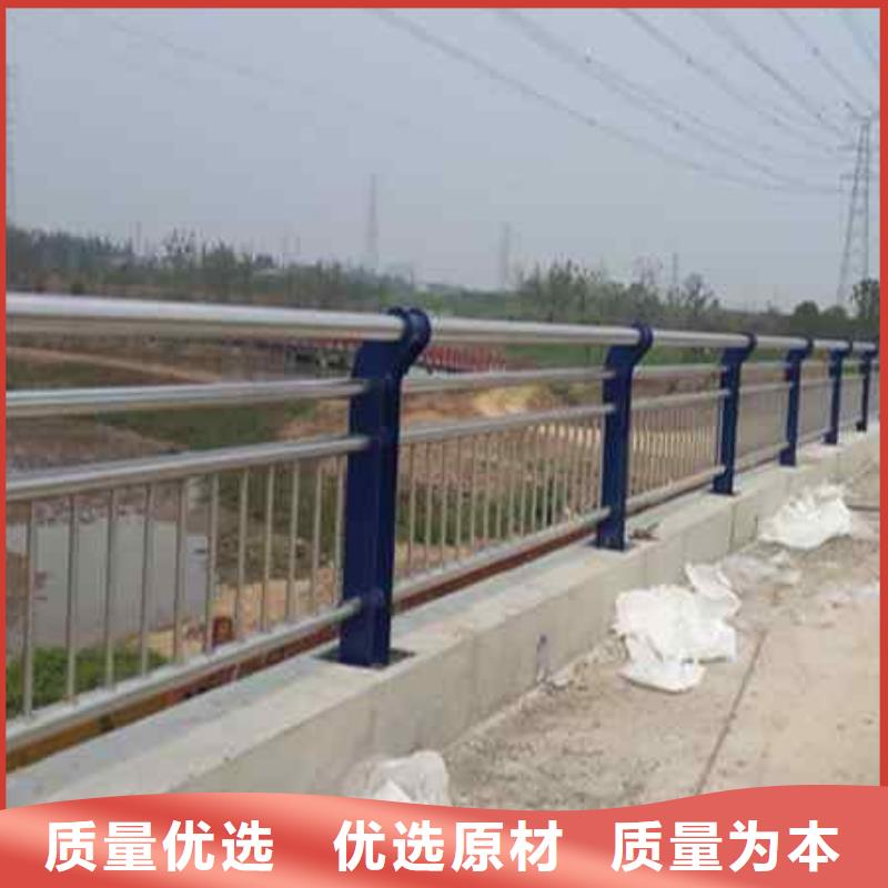 【不锈钢复合管防撞护栏】桥梁护栏好产品放心购