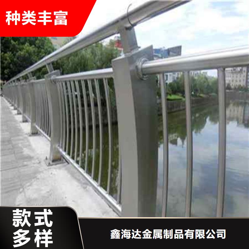 不锈钢复合管防撞护栏_桥梁护栏精心选材