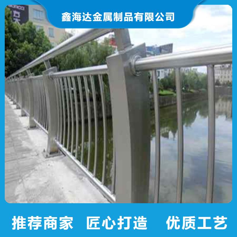不锈钢复合管防撞护栏 q235b波形护栏板信誉有保证