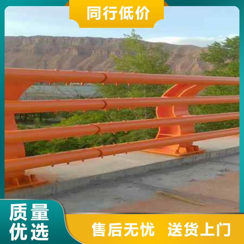 不锈钢复合管防撞护栏_防撞护栏助您降低采购成本