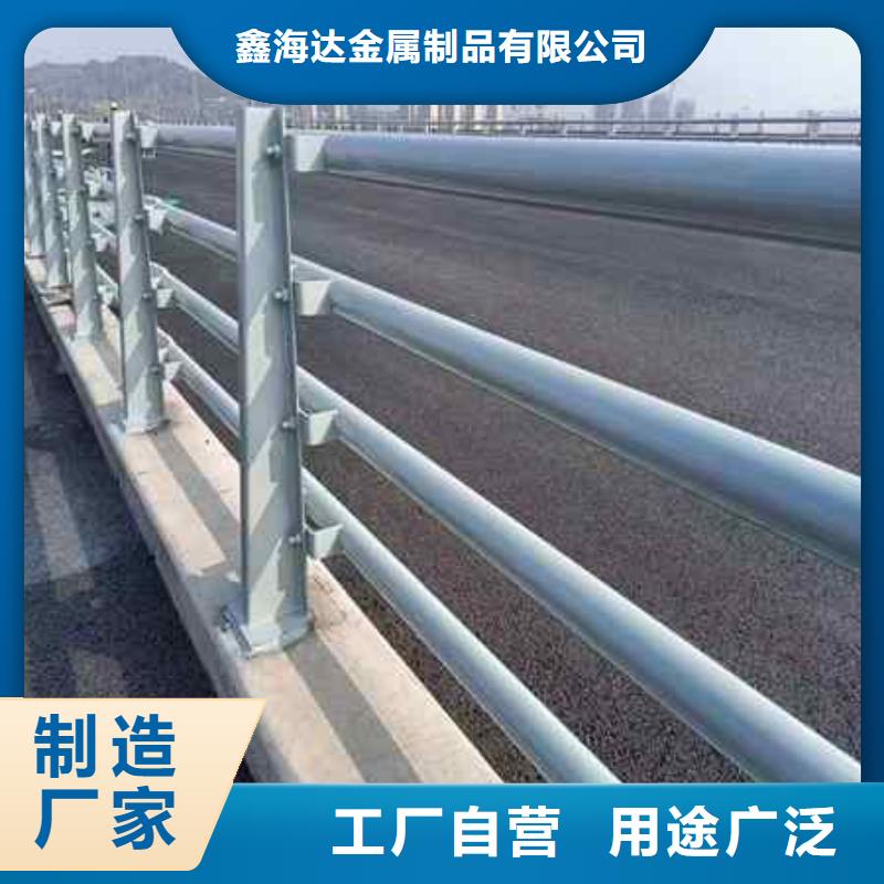 不锈钢复合管防撞护栏河堤护栏适用场景