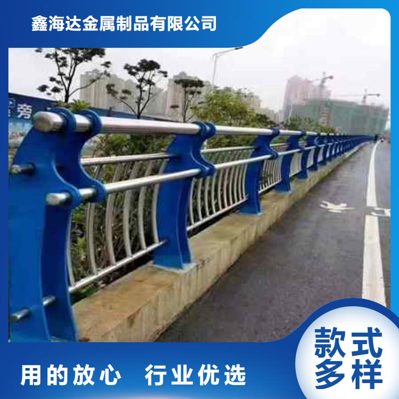 不锈钢复合管防撞护栏 市政护栏制造生产销售