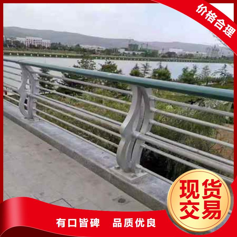 不锈钢复合管防撞护栏市政护栏直销厂家