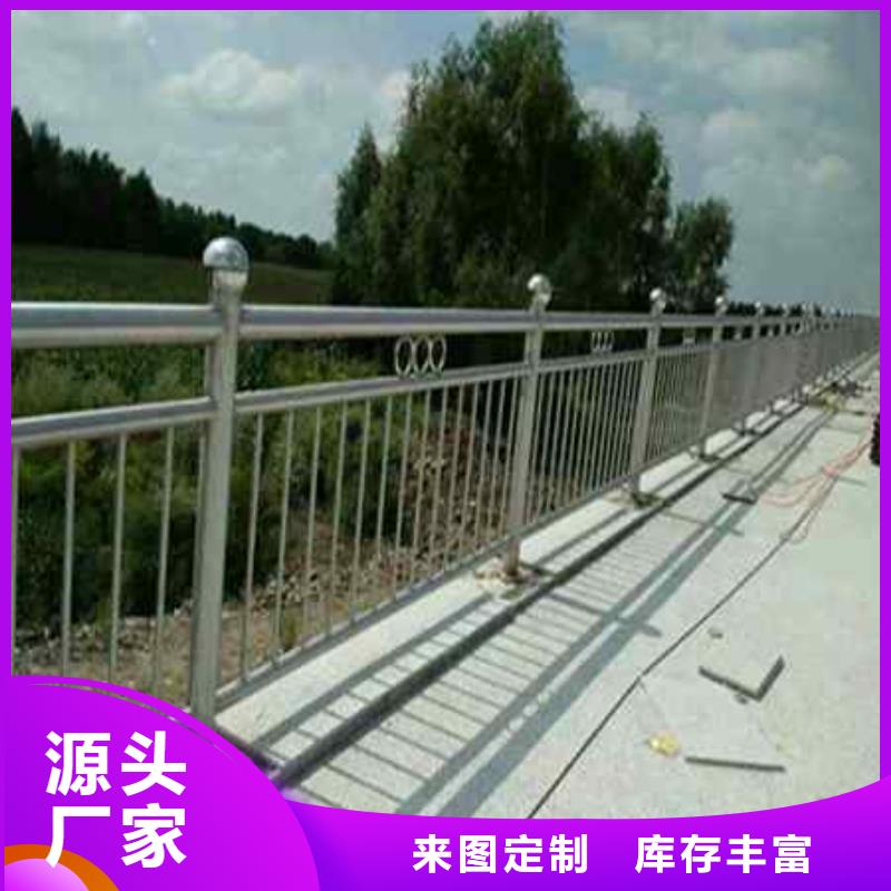 不锈钢复合管防撞护栏市政道路防护栏0中间商差价