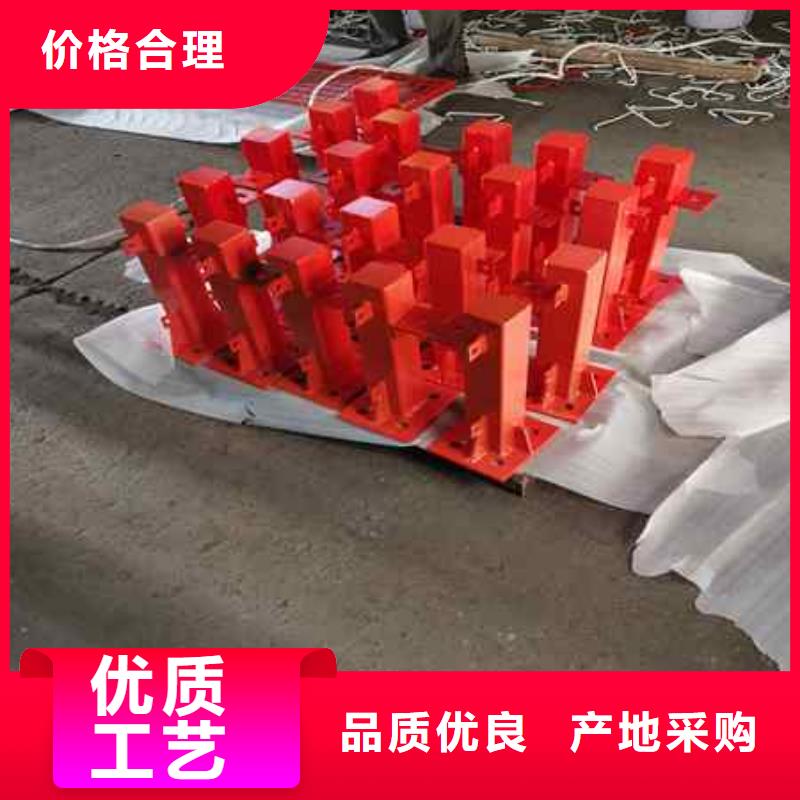 不锈钢复合管防撞护栏防撞护栏国标检测放心购买