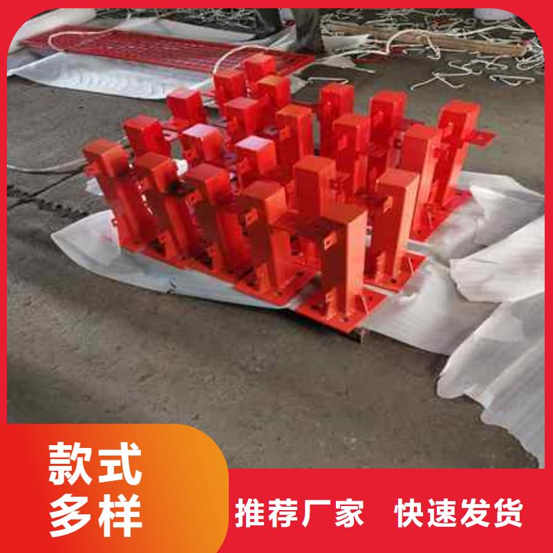 【不锈钢复合管防撞护栏-【镀锌波形护栏】按需定做】