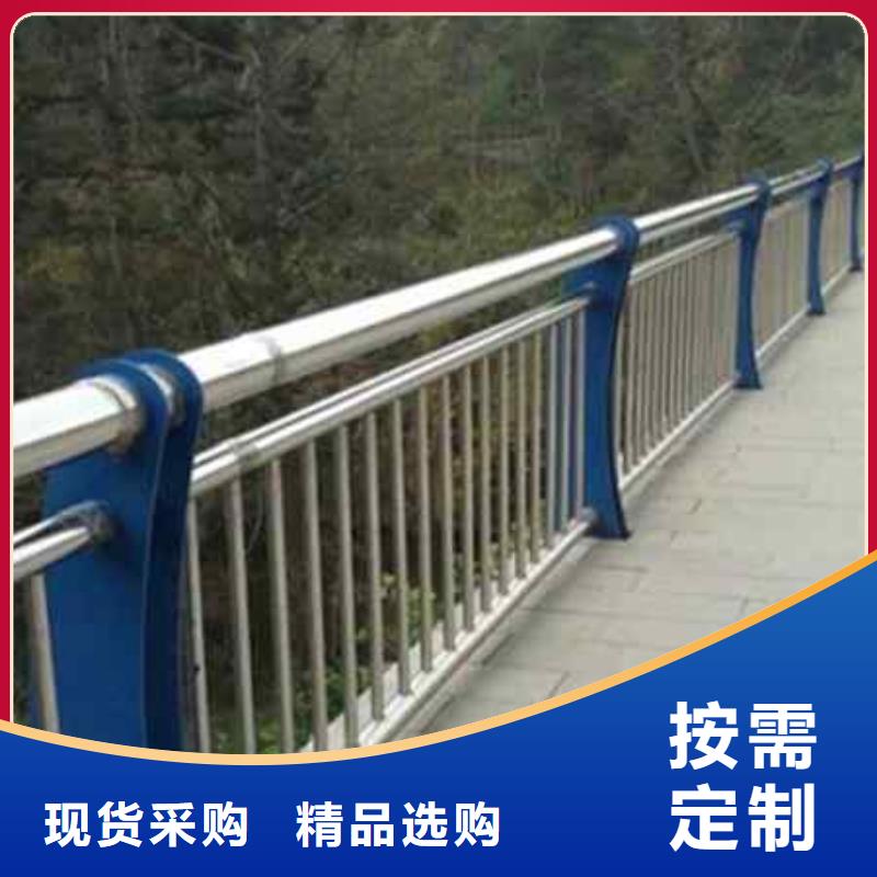 不锈钢复合管防撞护栏桥梁护栏源厂直接供货