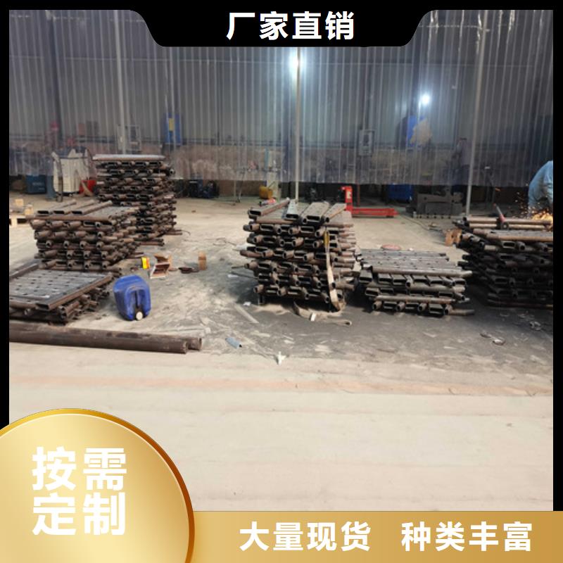 不锈钢复合管防撞护栏市政护栏直销厂家