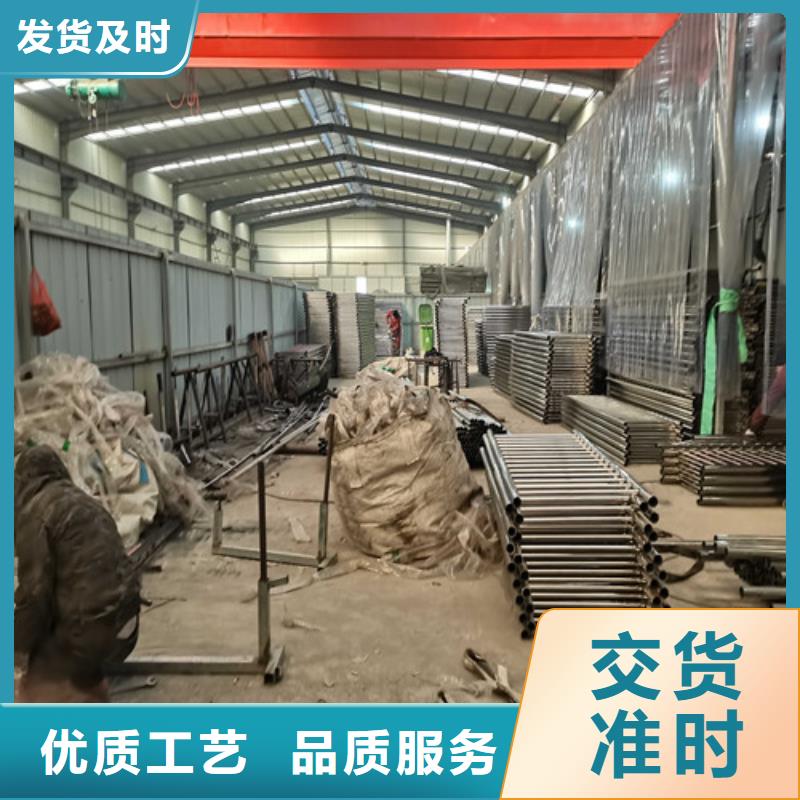 不锈钢复合管防撞护栏,不锈钢复合管护栏选择大厂家省事省心