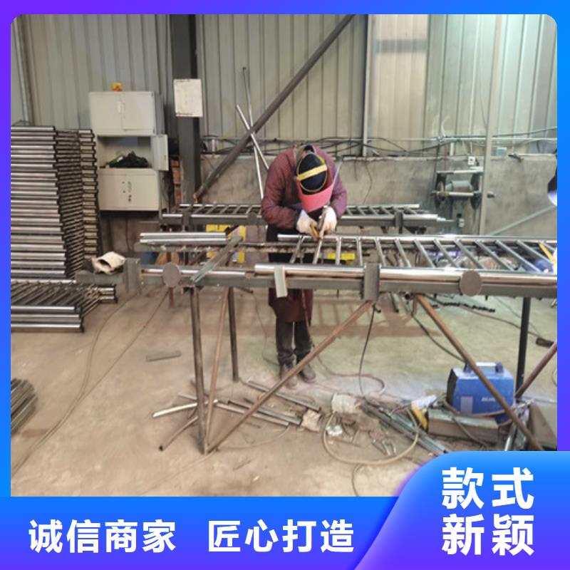 不锈钢复合管防撞护栏-【防撞护栏】厂家型号齐全