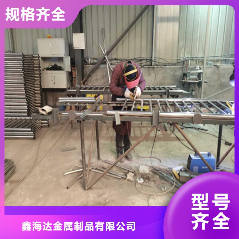 不锈钢复合管防撞护栏立柱放心购