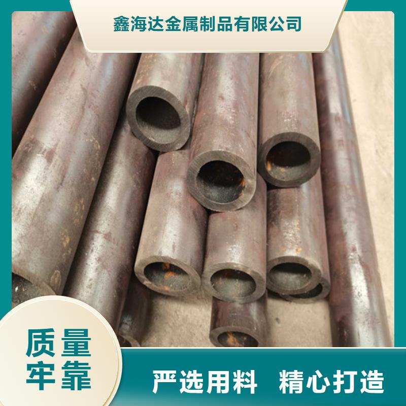 不锈钢复合管防撞护栏灯光防撞护栏满足客户需求