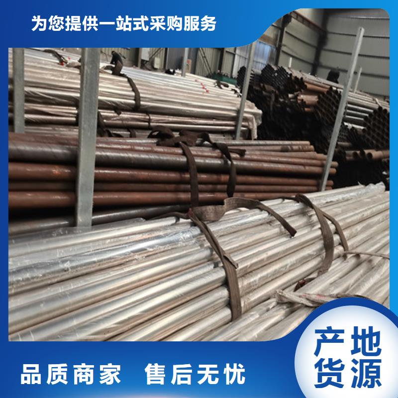 不锈钢复合管防撞护栏,镀锌波形护栏专业生产品质保证