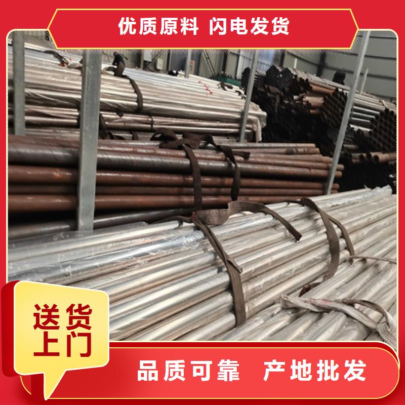 不锈钢复合管防撞护栏不锈钢复合管护栏源厂直销