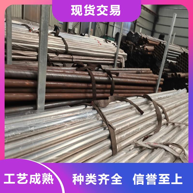 不锈钢复合管防撞护栏【景观】护栏欢迎来电询价