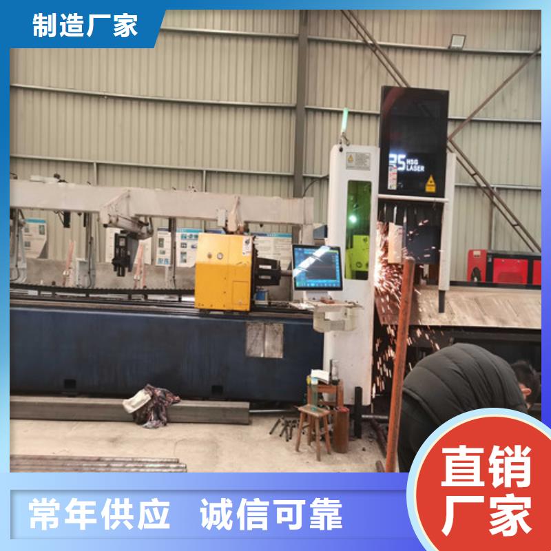 不锈钢复合管防撞护栏防撞护栏实力大厂家