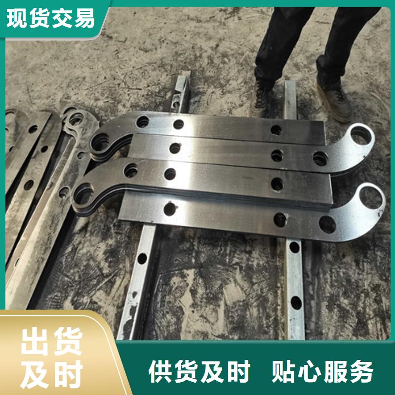 【不锈钢复合管防撞护栏】桥梁护栏货源稳定