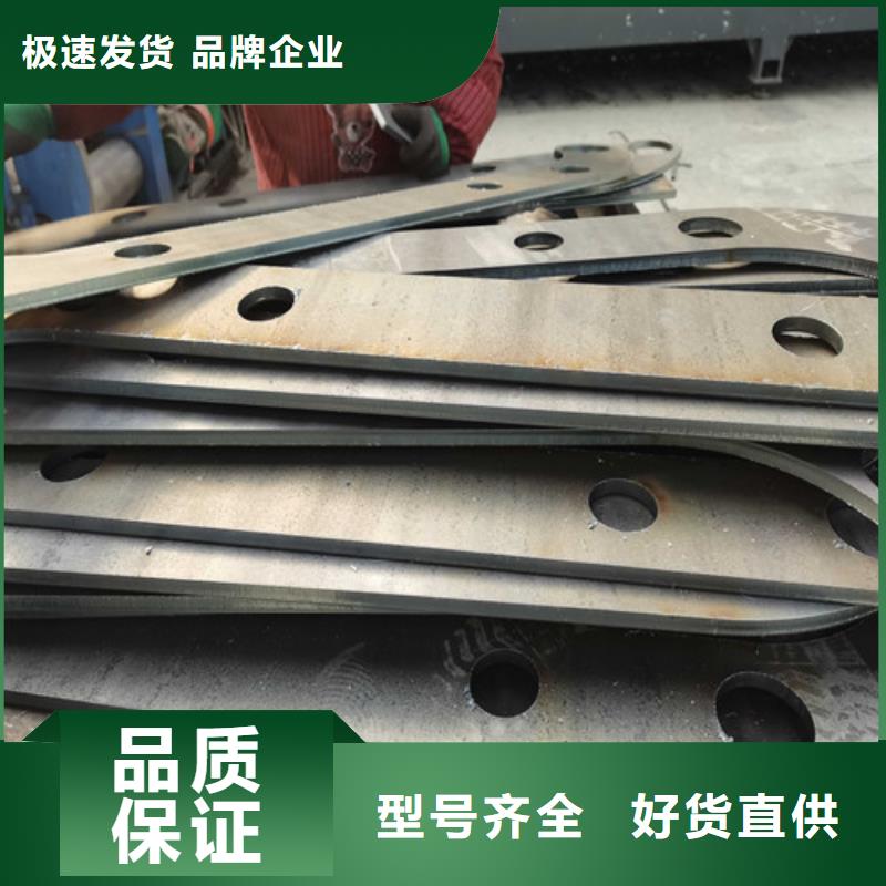 不锈钢复合管防撞护栏不锈钢复合管护栏一手货源