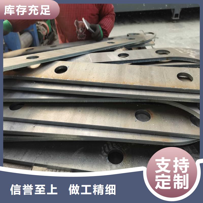 不锈钢复合管防撞护栏【交通护栏】现货销售