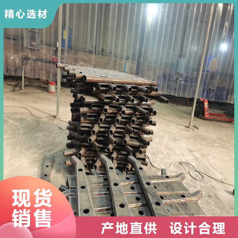 不锈钢复合管防撞护栏河道护栏好货直供