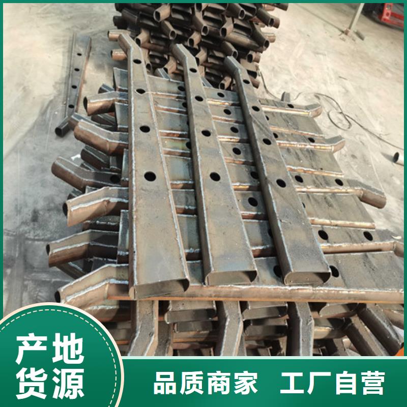不锈钢复合管防撞护栏立柱放心购