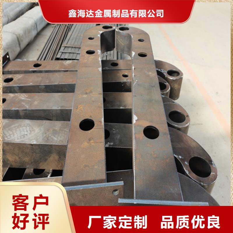 不锈钢复合管防撞护栏防撞护栏随心所欲定制