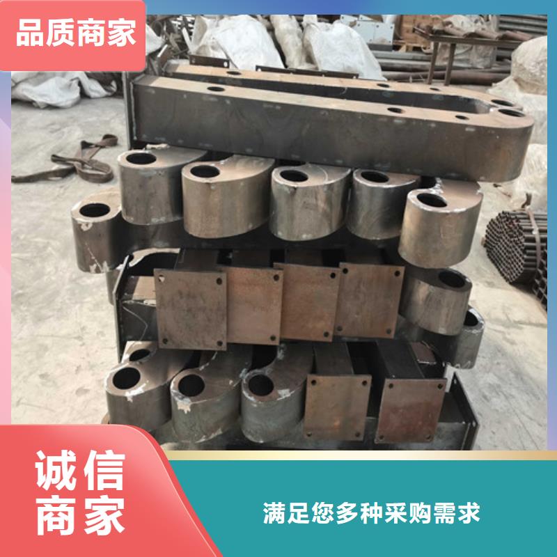 不锈钢复合管防撞护栏河道护栏好货直供