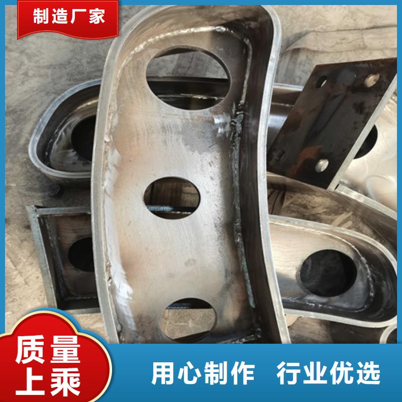不锈钢复合管防撞护栏 不锈钢复合管栏杆好货采购