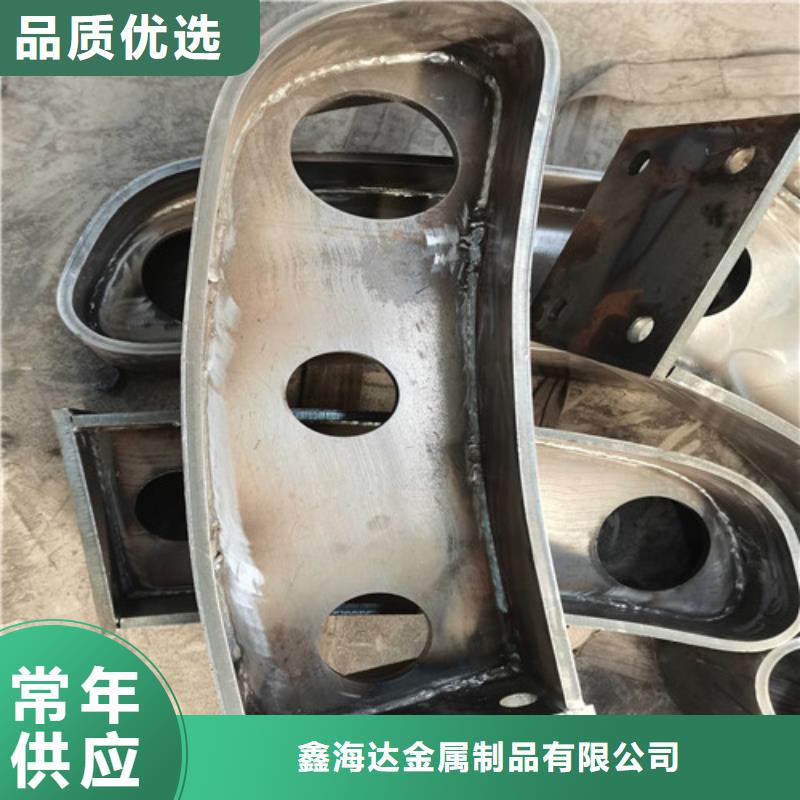 不锈钢复合管防撞护栏镀锌管景观护栏品质优良