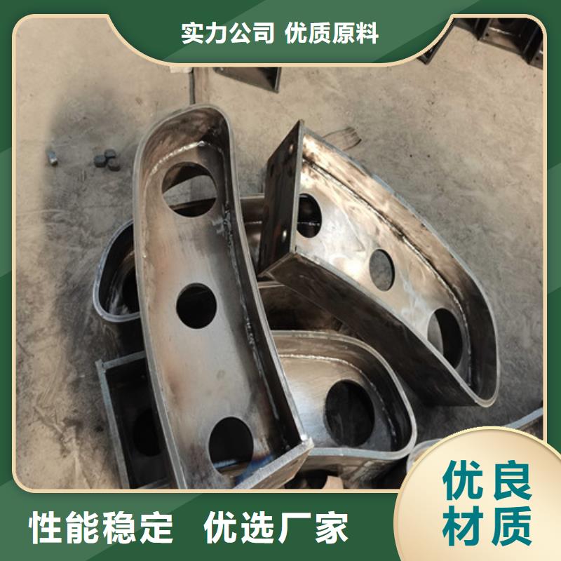 不锈钢复合管防撞护栏,镀锌管景观护栏自有厂家