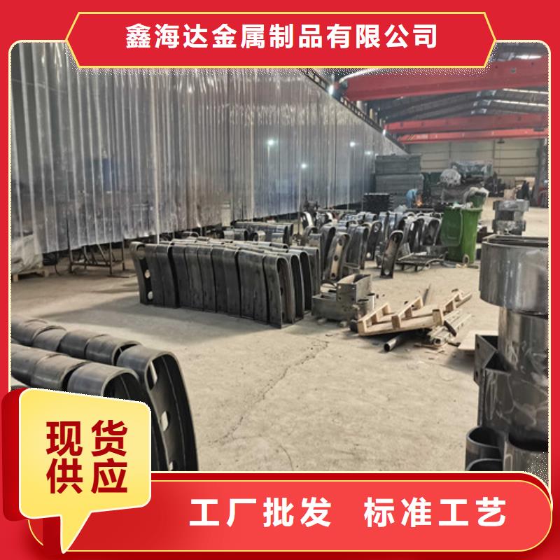 不锈钢复合管防撞护栏【河堤护栏】甄选好物