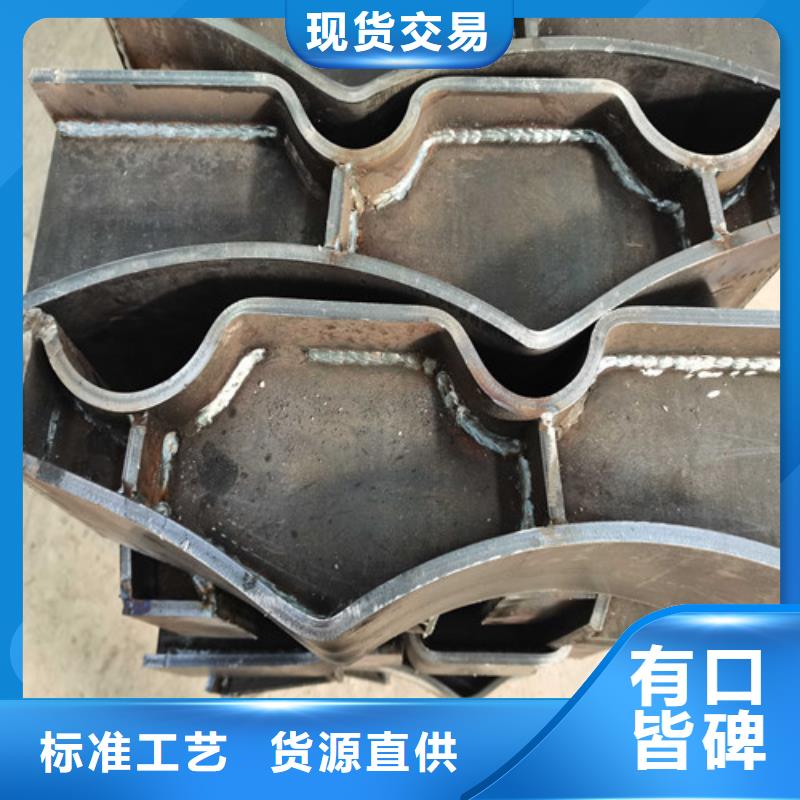 不锈钢复合管防撞护栏 防撞护栏现货