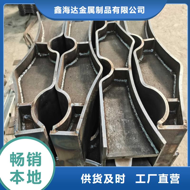 不锈钢复合管防撞护栏不锈钢复合管护栏48小时发货