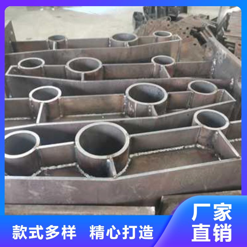不锈钢复合管防撞护栏防撞护栏实力雄厚品质保障