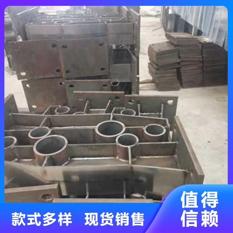 不锈钢复合管防撞护栏【热镀锌立柱】快速物流发货