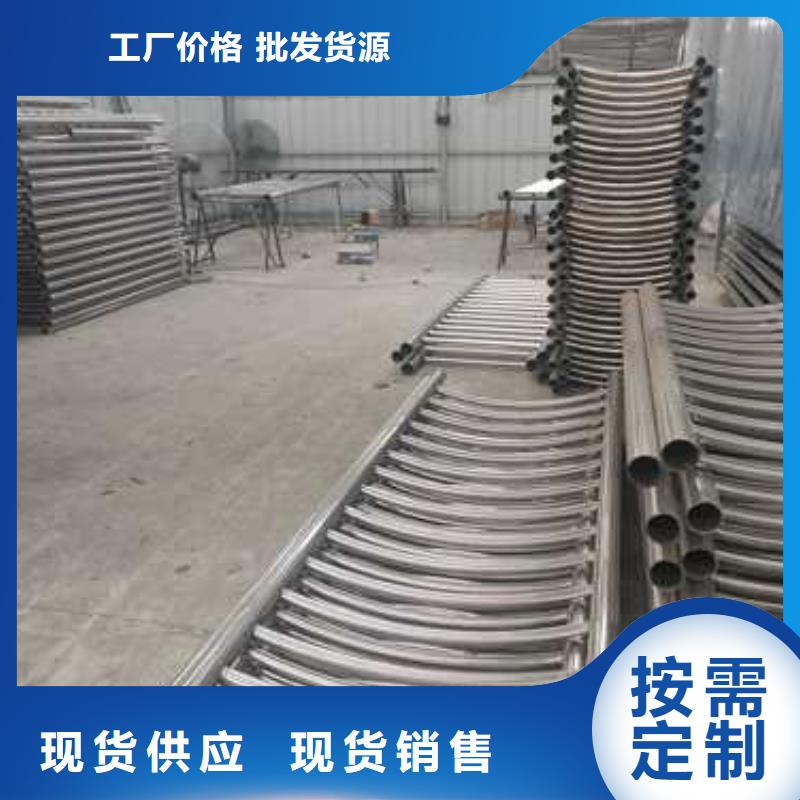 不锈钢复合管防撞护栏-桥梁护栏直销厂家