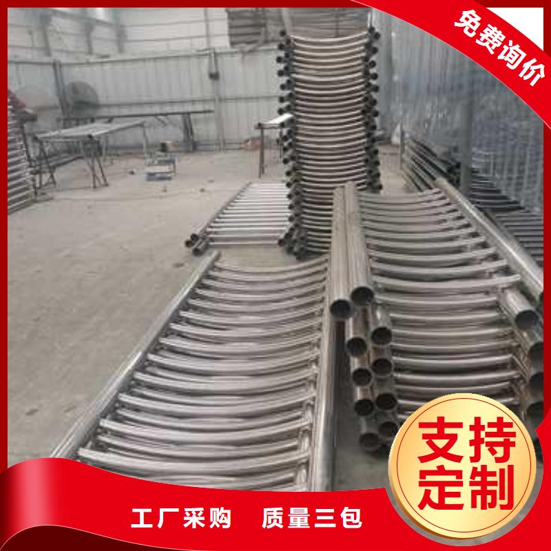 不锈钢复合管防撞护栏,不锈钢复合管护栏选择大厂家省事省心
