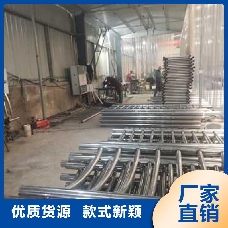 不锈钢复合管防撞护栏桥梁护栏源厂直接供货