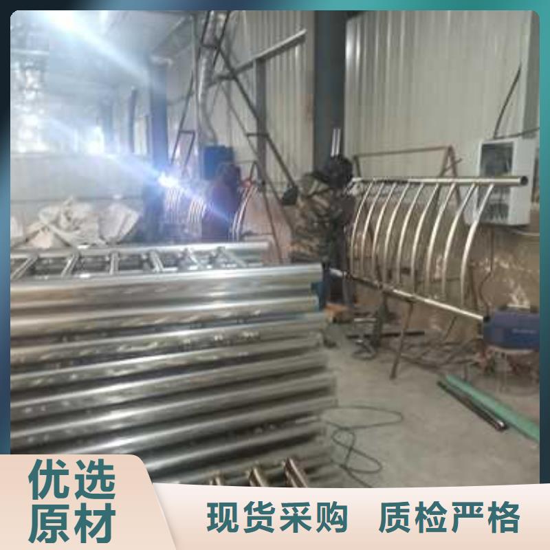 不锈钢复合管防撞护栏,镀锌管景观护栏自有厂家