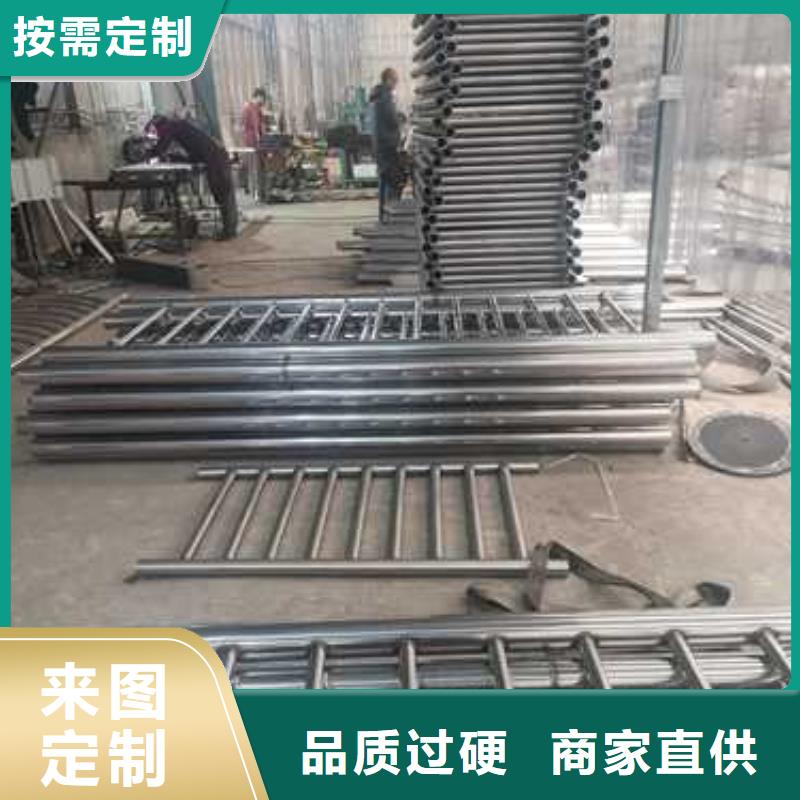 不锈钢复合管防撞护栏 不锈钢复合管栏杆好货采购